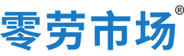 成都零劳市场